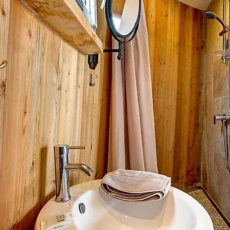 Hotel Coup 2 Foudres 3*