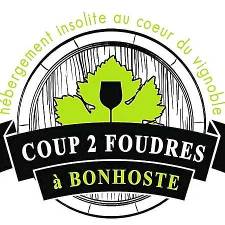 Hotel Coup 2 Foudres Branne (Gironde)